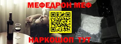 крисы Бузулук