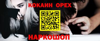 крисы Бузулук