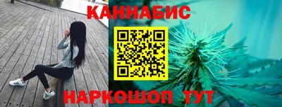 крисы Бузулук