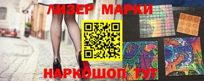 таблы Бугуруслан