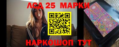 таблы Бугуруслан