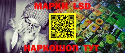 таблы Бугуруслан