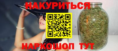 таблы Бугуруслан