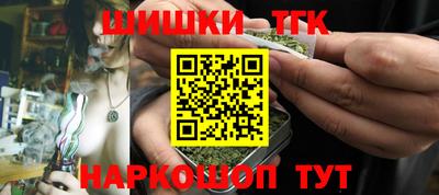 таблы Бугуруслан