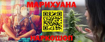 кокаин Будённовск
