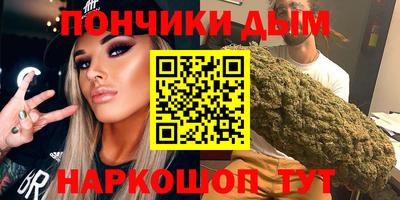 крисы Бузулук