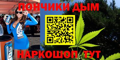 крисы Бузулук