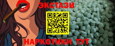 таблы Бугуруслан