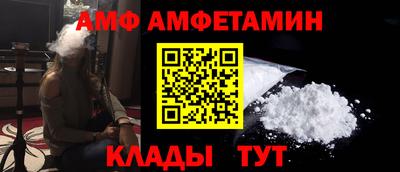 крисы Бузулук