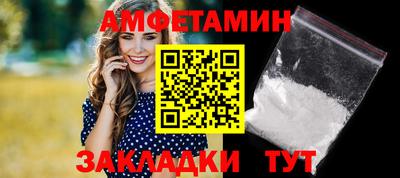 кокаин Будённовск