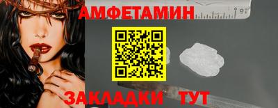 кокаин Будённовск