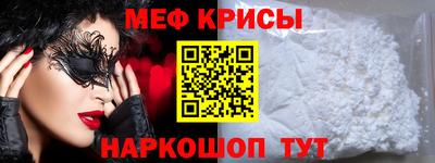 таблы Бугуруслан
