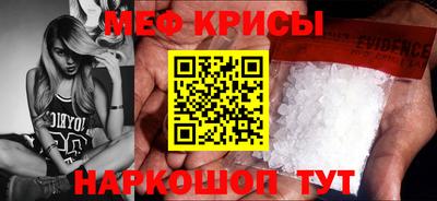 кокаин Будённовск